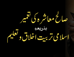 Read more about the article this is post 5