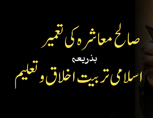 Read more about the article this is post 5